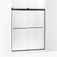 Kohler Levity® Sliding Shower door (56.6" - 59.6" W x 74" H) with 1/4" (6mm)  thick glass